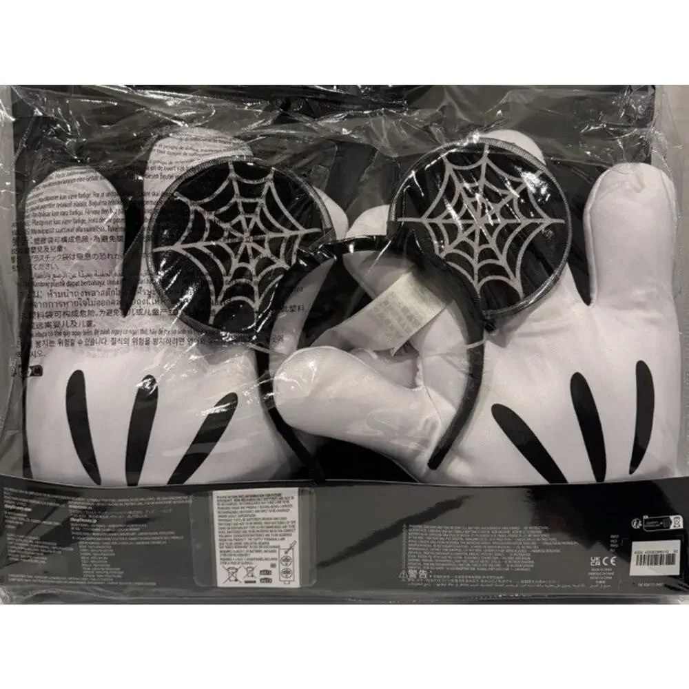 NWT Disney Parks Mickey Mouse Adult Costume Light Up Accessory Set Gloves Ears